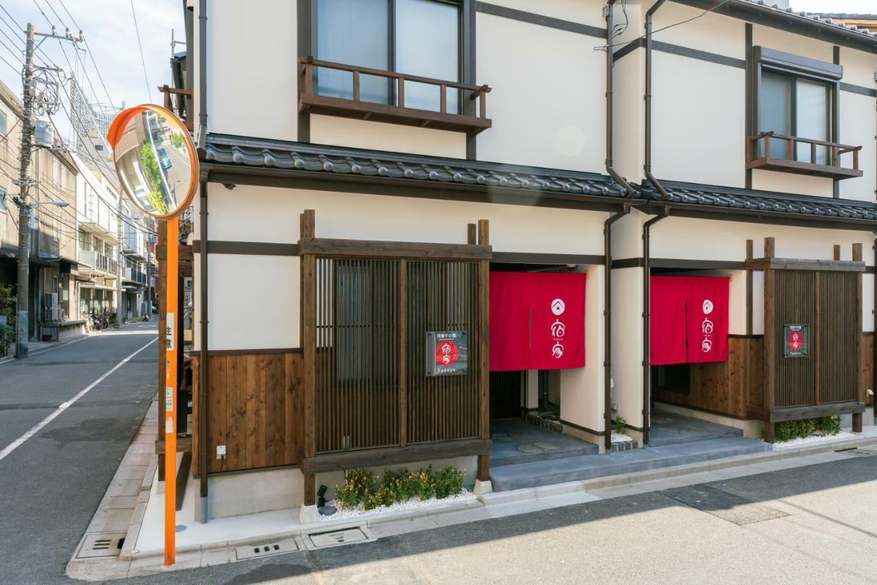 Yadoya Sennokaze Hotel Tokyo Exterior photo